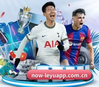 乐鱼 APP 界面